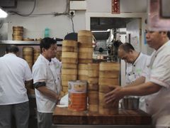 -添好运点心专门店(北角店)