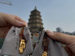 -大慈恩寺(大雁塔)