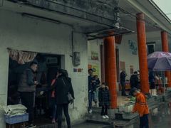 -崖口云吞(中堡店)
