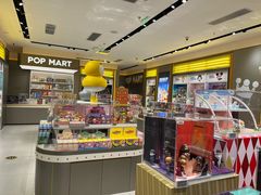 -泡泡玛特POPMART(凯德大峡谷店)