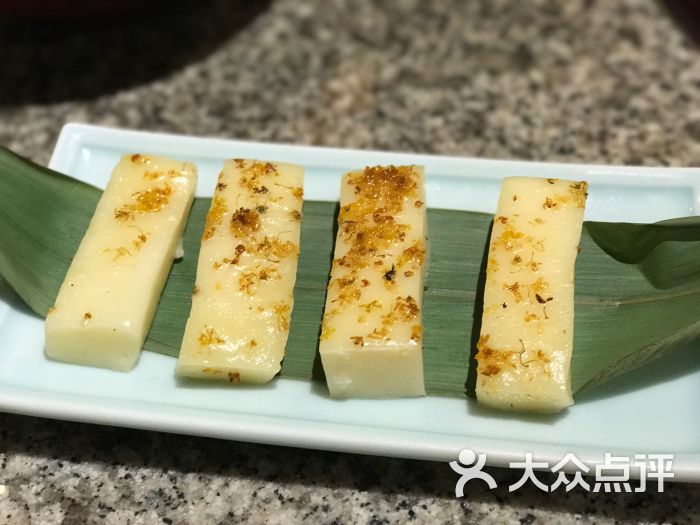 南京大牌档(香港广场店)传统红糖手工年糕图片 - 第4199张