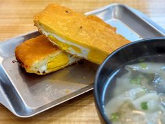 -和众大油条(维明路店)