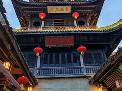 -华光驿站私房菜·黑金冠