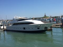 -日照灯塔风景区