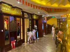 -雅典皇宫洗浴健身俱乐部(东岳大街店)