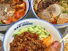 -陈至马正宗兰州牛肉面(韩乐坊店)