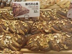 -原麦山丘(世纪金源店)