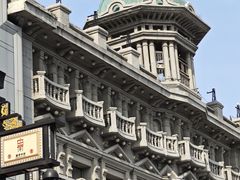 -张学良旧居陈列馆