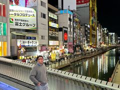 -道顿堀
