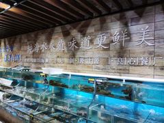 水产区-蟹谢蒸鲜自助餐厅