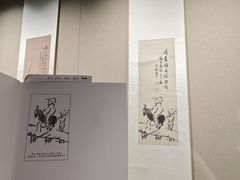-大连金州博物馆