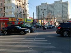 -三元梅园(新源里店)