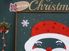 -紫荆广场·花漫里