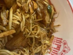 -坊门老街(宜山路店)