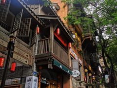 -重庆十八梯传统风貌区