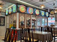-新繁老號豌豆汤饭店·江湖菜(宝光寺店)