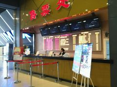 -SFC上影影城(成都科华IMAX店)