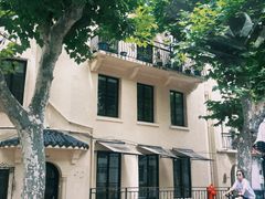 -Money Shops(愚园路店)