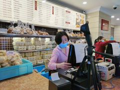 -国际饭店·帆声西饼屋(黄河路店)