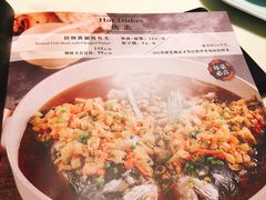 -荷庭·精致湘菜(华强北九方店)