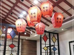 -大壶春生煎(四川中路店)