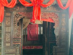 -王家大院