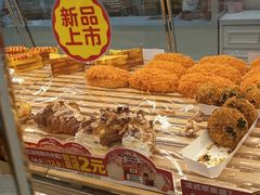 -味多美蛋糕(三元桥店)