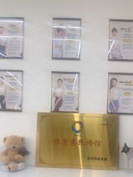 -水沐莲清瑜伽·普拉提