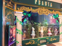 -柏尼娅PEARIA·蛋糕定制(静安店)