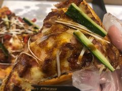-尊宝比萨(如意店)