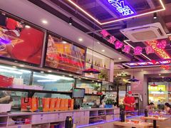 -八条友鲜货烧烤·脆皮烤鱼(石岩旗舰店)