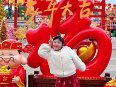 -国色天乡三期陆地乐园