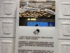 -喜茶(深圳海岸城店)