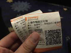 -梅陇文化馆