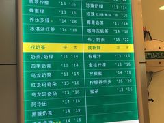 -1点点(河南中路店)