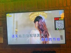 -歌友汇KTV(大悦城11层店)