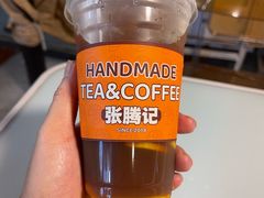 -张腾记茶餐厅(保利大都汇C区店)