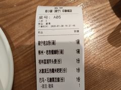 -桂小厨广西菜(印象城店)
