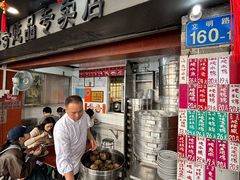 -達揚原味燉品(文明路店)