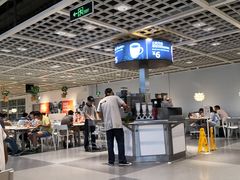 -宜家·瑞典风味餐厅(无锡店)