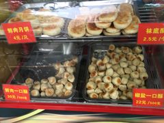 -宋记饼家(石门二路店)