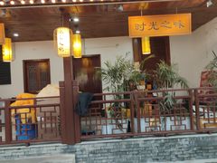 -钵家大院(大花岭店)