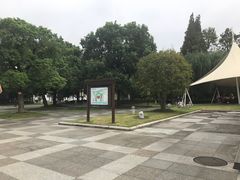 -陈云纪念馆