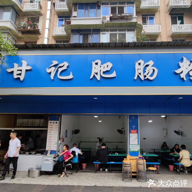 成都乐山五日游攻略(含三星堆博物馆)