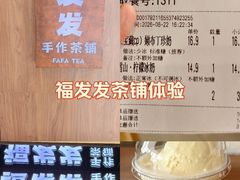 -民盈·国贸城
