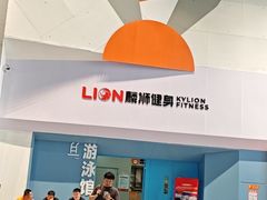 -回龙观体育文化公园