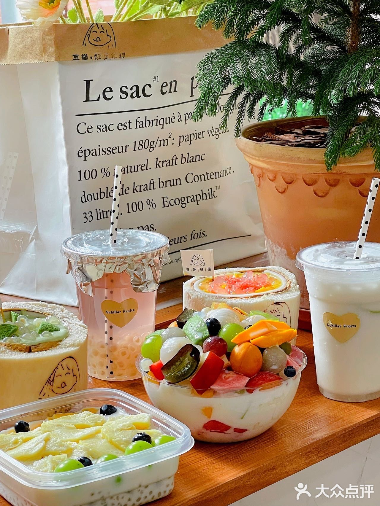 这颗牛油果🥑椰子冻被我承包啦！