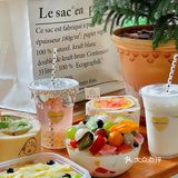 这颗牛油果🥑椰子冻被我承包啦！
