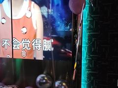 -温莎KTV(国贸店)