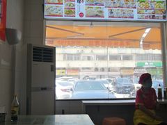 -津品味小吃(大学湾店)